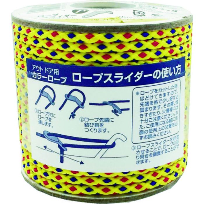 ユタカメイク アウトドア用カラーロープ イエロー 3.5mm×20m(Tcode:8556034)