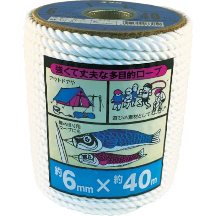 ユタカメイク ビニロンロープボビン巻 6φ×40m(Tcode:8291185)