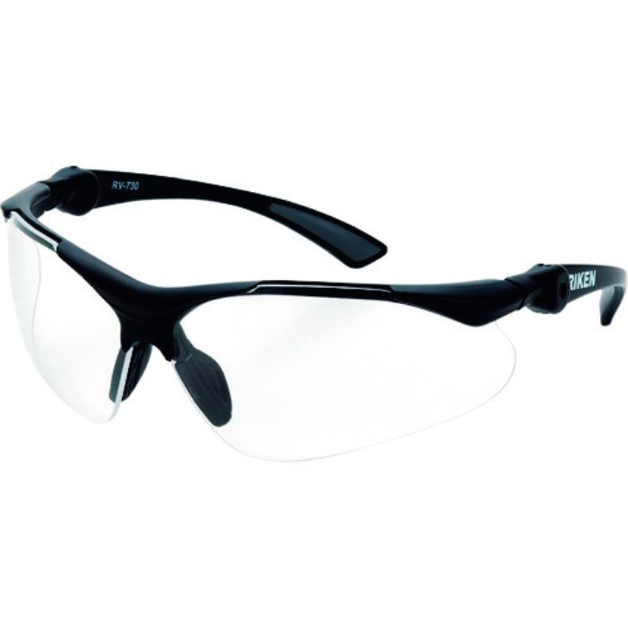 リケン 二眼式保護メガネ RV-730(Tcode:8598193)