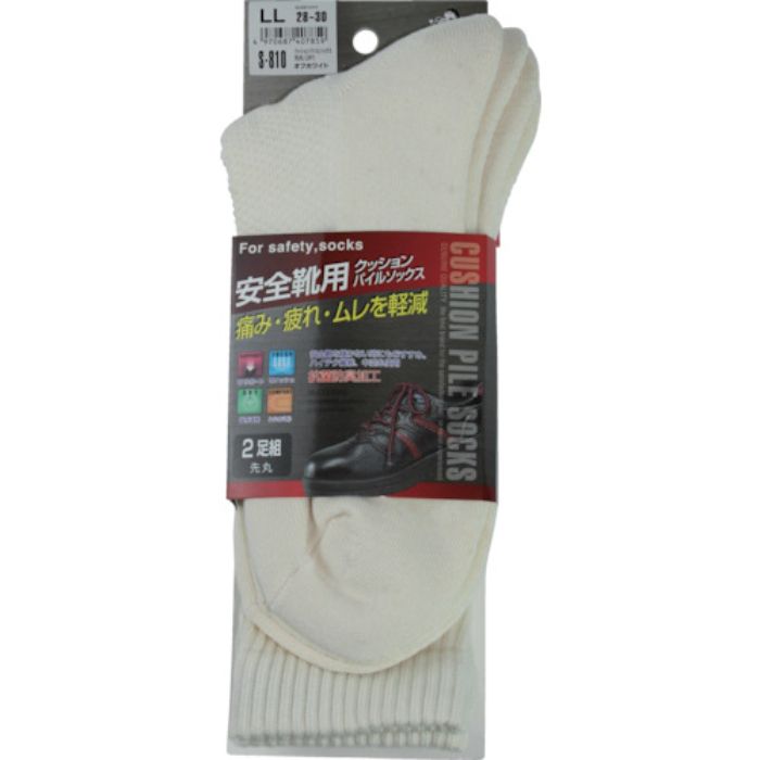 おたふく クッションパイルソックス先丸2足組 オフホワイト LL(Tcode:5997445)