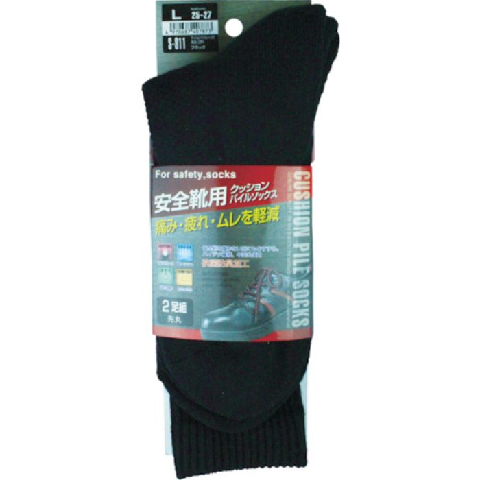 おたふく クッションパイルソックス先丸2足組 ブラック L(Tcode:5997461)