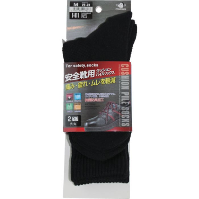 おたふく クッションパイルソックス先丸2足組 ブラック M(Tcode:5997488)