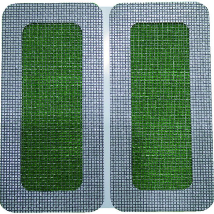 IWATANI 網戸補修シート 創進 グレー 長方形中 4枚入り(Tcode:7812515)