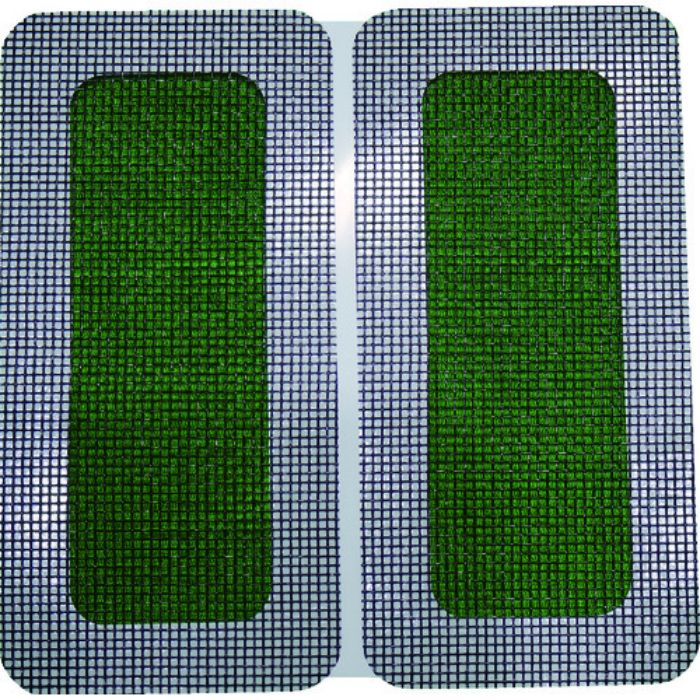 IWATANI 網戸補修シート 創進 ブラック 長方形中 4枚入り(Tcode:7812523)