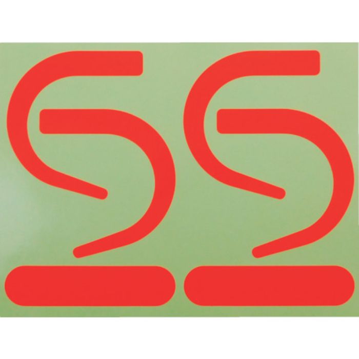 TRUSCO フック用蛍光ステッカー 蛍光赤(2組セット)(Tcode:3692010)