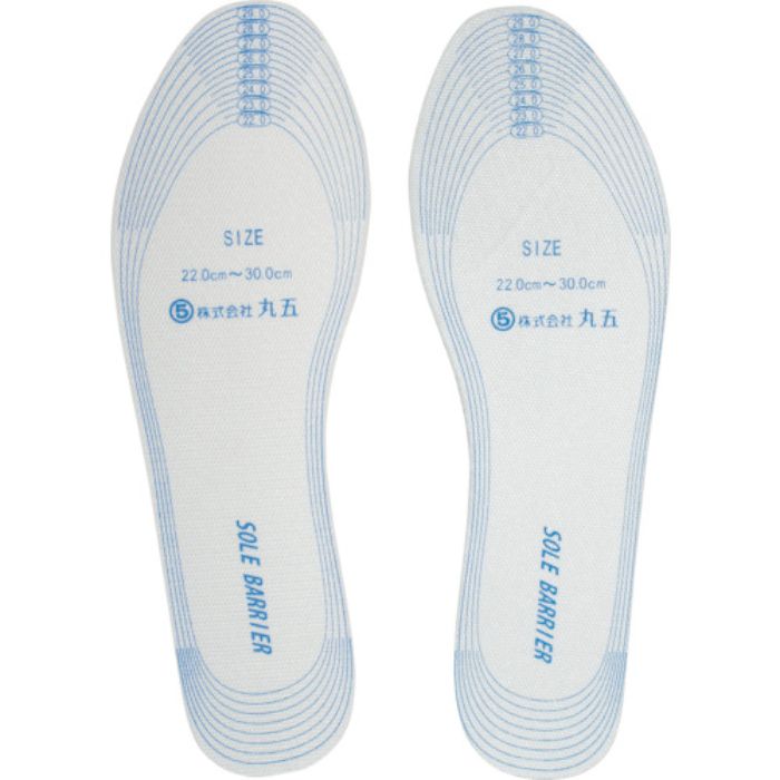 丸五 ソールバリア#01 ホワイト M(Tcode:7860498)