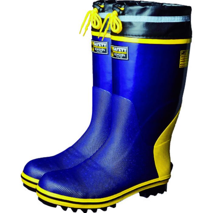 弘進ゴム セーフティーブーツSBHD-3119 ネイビー 23.0cm(Tcode:1160261)