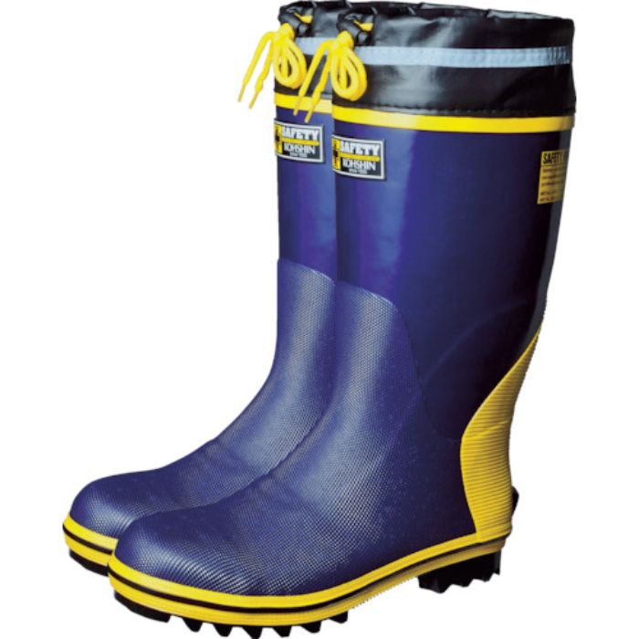 弘進ゴム セーフティーブーツSBHD-3119 ネイビー 27.0cm(Tcode:1160269)