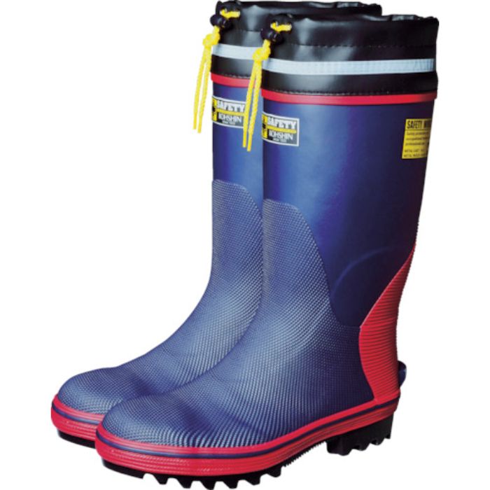 弘進ゴム セーフティーブーツSBHD-3120 ネイビ- 25.0cm(Tcode:1160334)