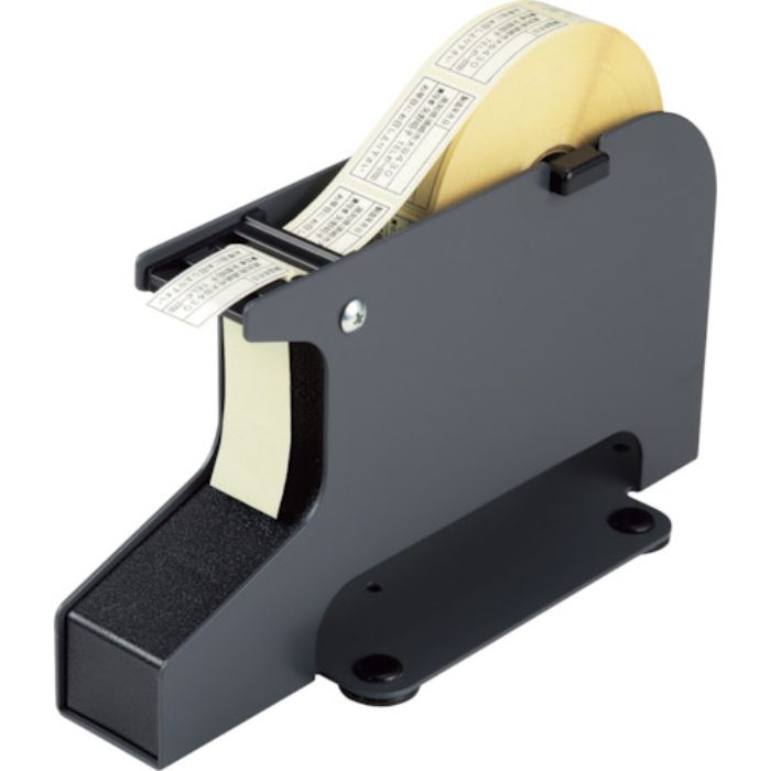 OP シールピーラー 黒(Tcode:4484524)