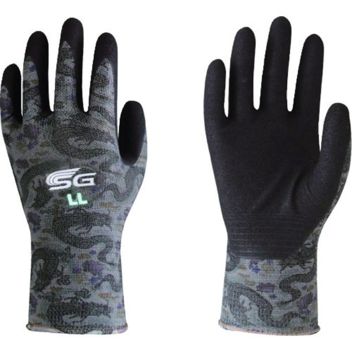 トワロン ニトリル背抜き手袋 SG-A047 ドラゴングレー LL(Tcode:8280750)