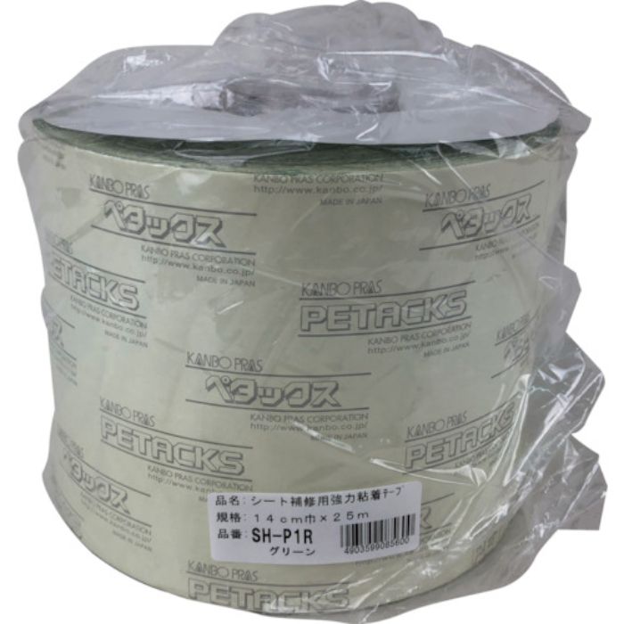 ユタカメイク シート補修用強力粘着テープロール巻 グリーン 14cm×25m(Tcode:2579917)