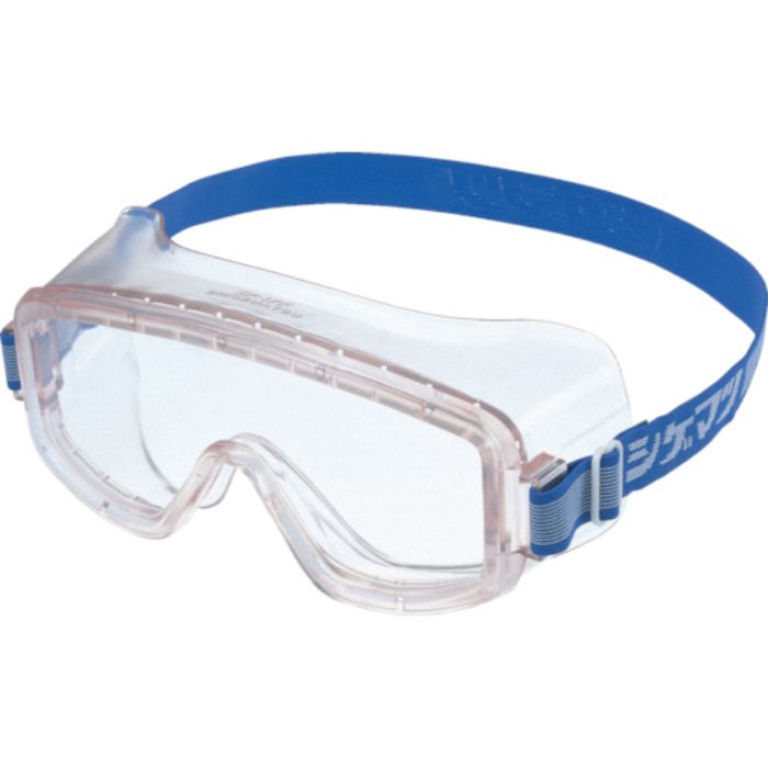 シゲマツ ゴグル形保護めがね SP-17F(Tcode:1170026)