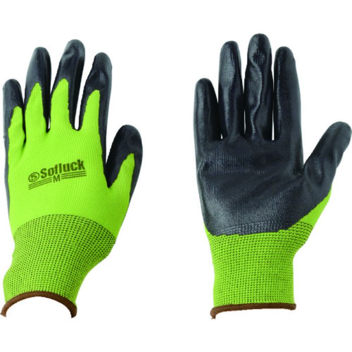 丸五 ソフ楽っく#2300 グリーン M(Tcode:7860722)