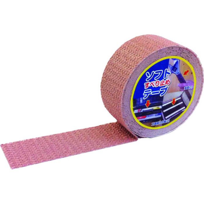 CAR-BOY ソフトすべり止めテープ ライトブラウン(Tcode:3918378)