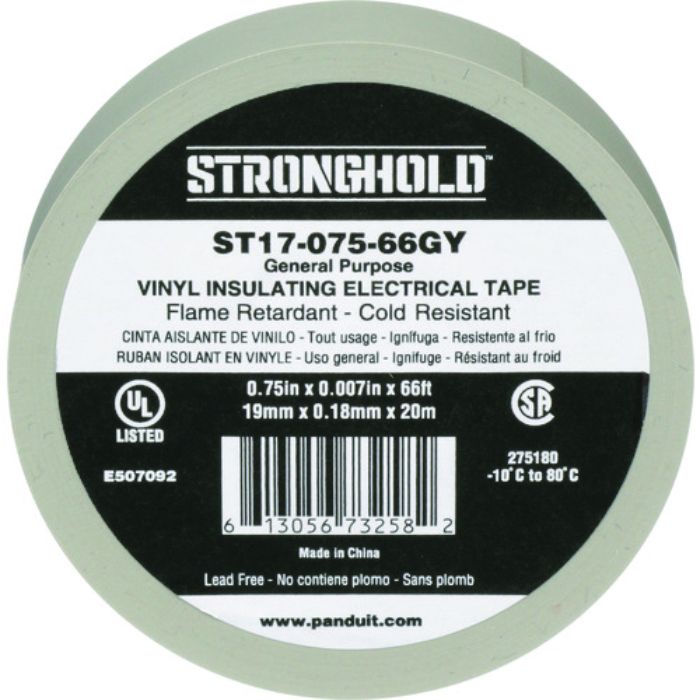 ストロングホールド StrongHoldビニールテープ 一般用途用 グレー 幅19.1mm 長さ20m ST17-075-66GY(Tcode:2167624)