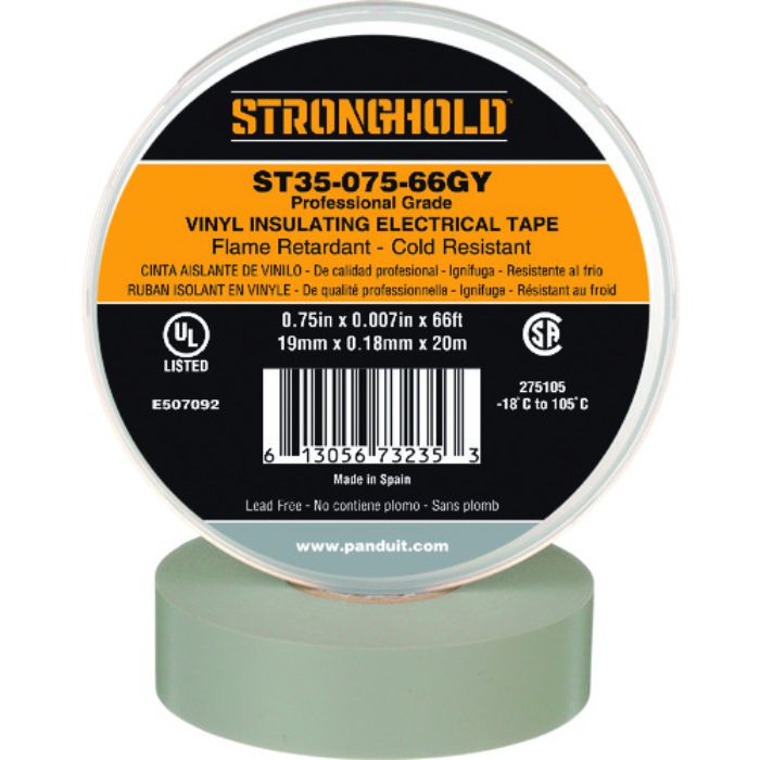 ストロングホールド StrongHoldビニールテープ 耐熱・耐寒・難燃 プロ仕様グレード グレー 幅19.1mm 長さ20m ST35-075-66GY(Tcode:2167625)