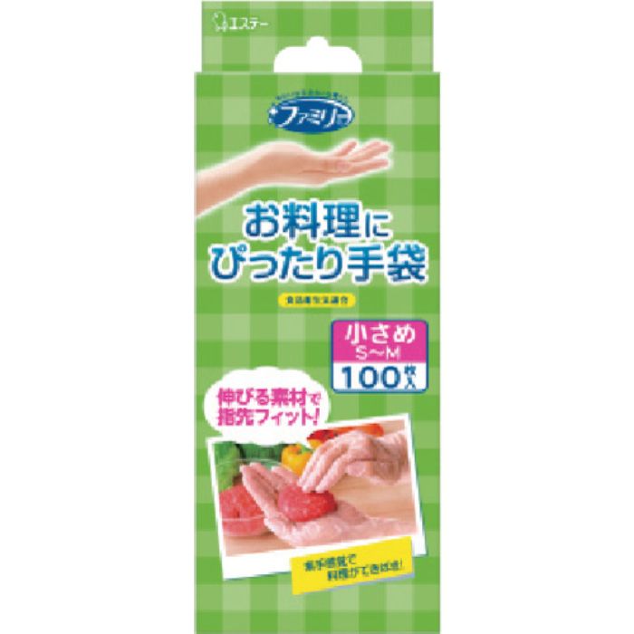 エステー ファミリーお料理にぴったり手袋小さめサイズ 半透明100枚入(Tcode:2542750)