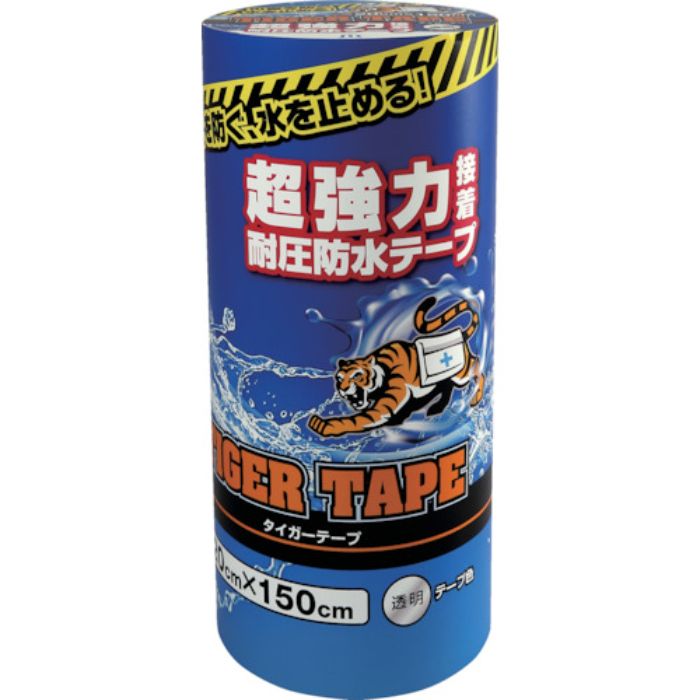 ジット ジットタイガーテープ 20CM×150CM 透明(Tcode:3374139)