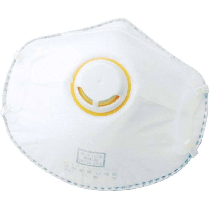 TRUSCO 排気弁付防じんマスク DS2 (10枚入)(Tcode:5292181)