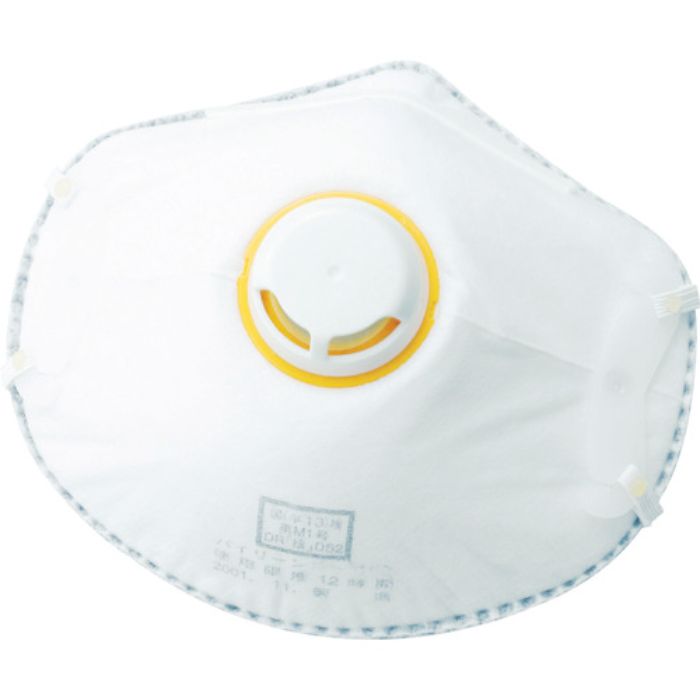 TRUSCO 排気弁付防じんマスク DS2 活性炭入 (10枚入)(Tcode:5608238)