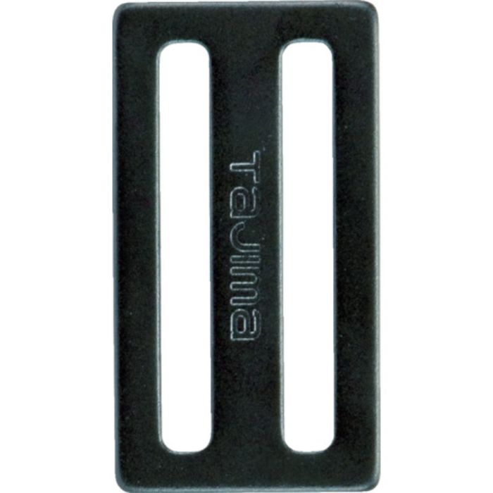 タジマ D環止め(アルミ2穴)ブラック(Tcode:4007514)