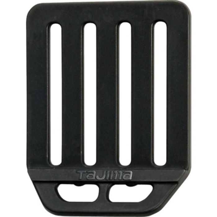 タジマ L型D環止め(樹脂4穴)ブラック(Tcode:4079841)