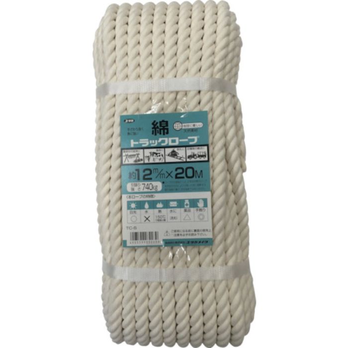 ユタカメイク ロープ 綿ロープシュリンクパック 12φ×20m(Tcode:4948955)