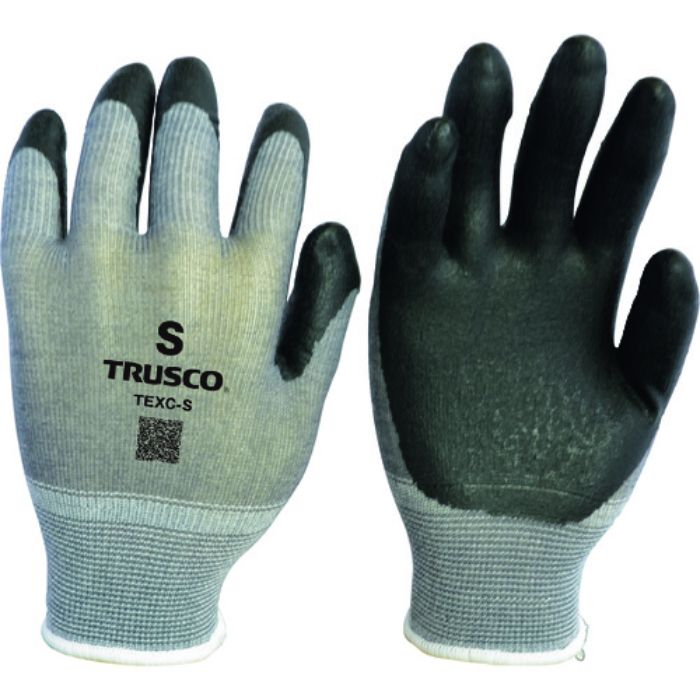 TRUSCO 発熱あったか手袋 Sサイズ