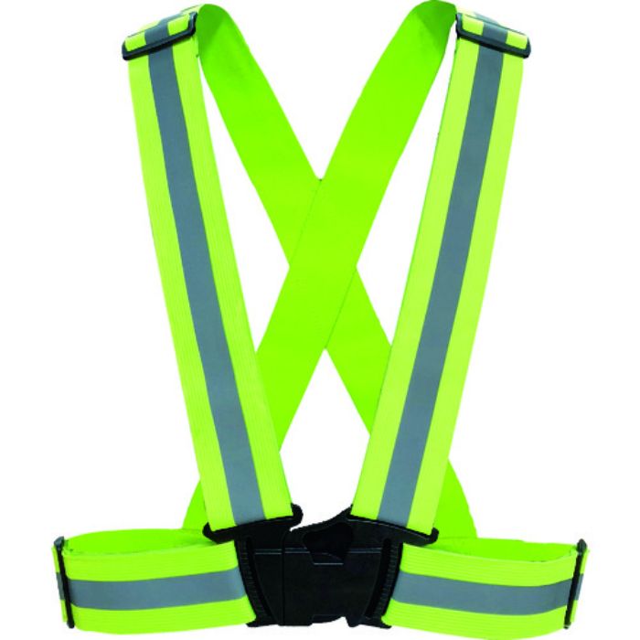 TRUSCO 伸縮安全ベスト イエロー(Tcode:1144566)