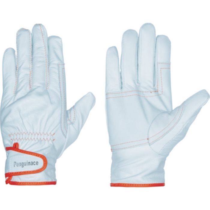 ペンギンエース 国産牛本革手袋 レインジャー・アテツキ(オレンジ・フリーサイズ)(Tcode:8552965)