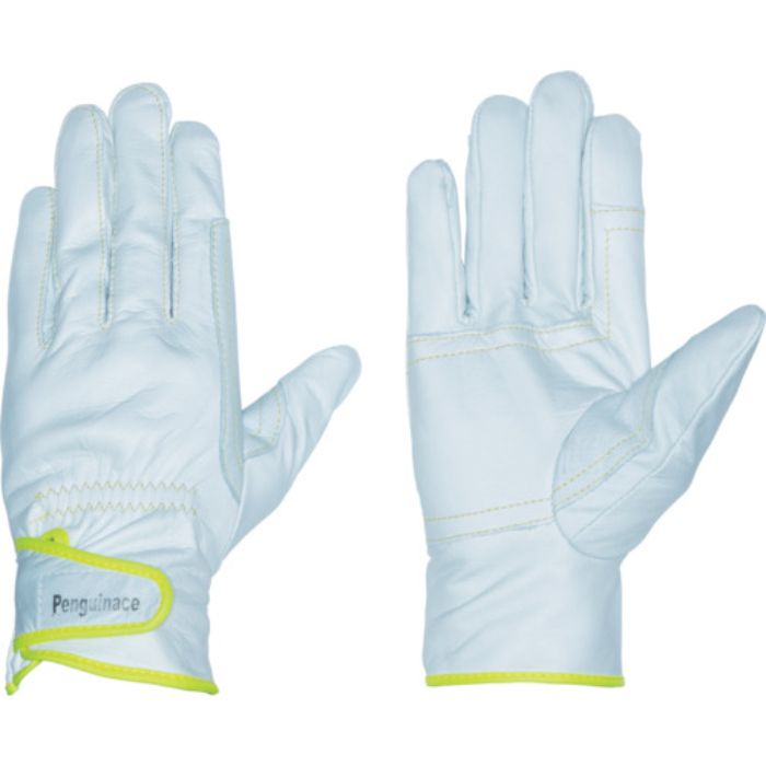 ペンギンエース 国産牛本革手袋 レインジャー・アテツキ(イエロー・フリーサイズ)(Tcode:8552966)