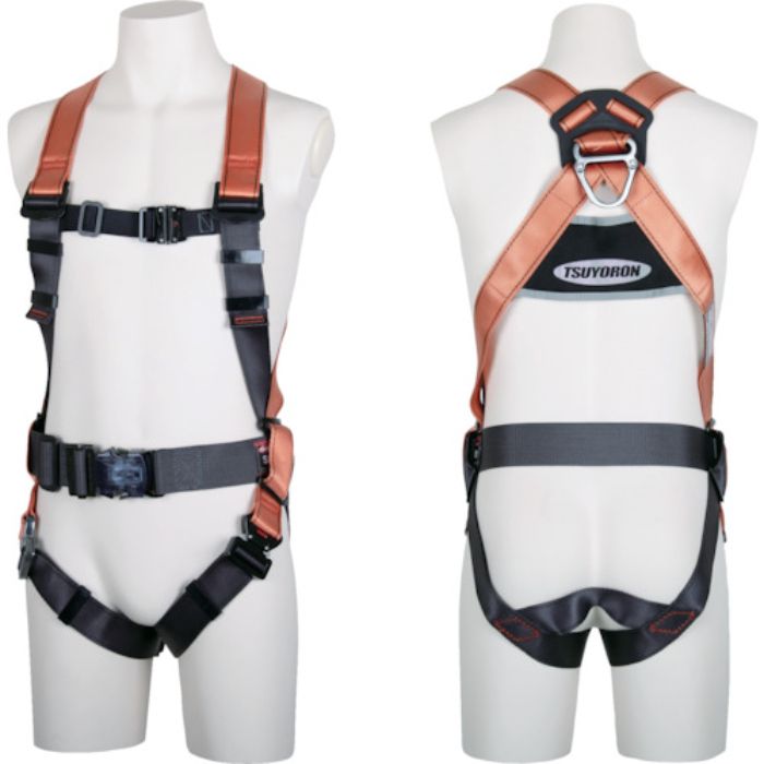 TSUYORON フルハーネス“コアハーネス”(胴ベルト付)(Tcode:1638170)