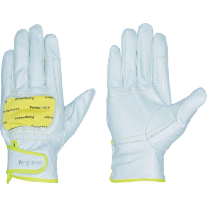 ペンギンエース 国産牛本革手袋(袖口マジックタイプ) レスキュー イエロー フリーサイズ(Tcode:8552960)