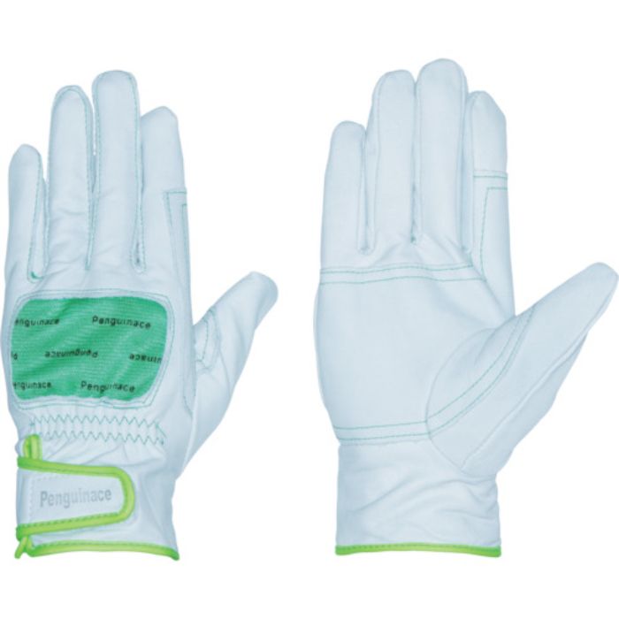 ペンギンエース 国産牛本革手袋(袖口マジックタイプ) レスキュー グリーン M(Tcode:8552961)