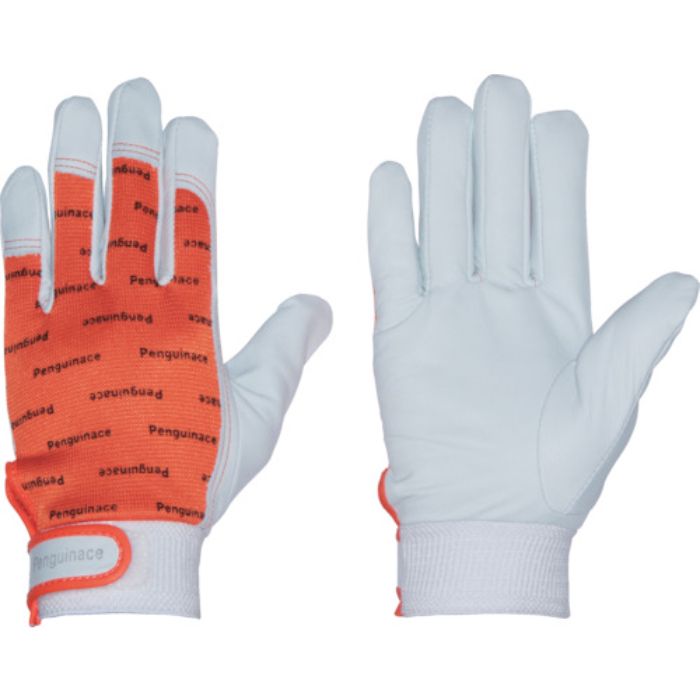 ペンギンエース 国産牛本革手袋 エレカー (オレンジ・フリーサイズ)(Tcode:8552954)