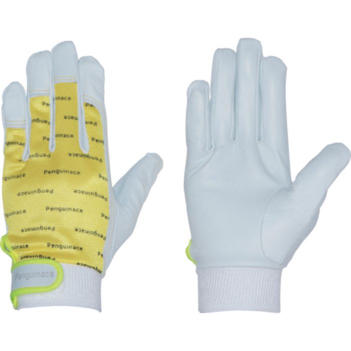 ペンギンエース 国産牛本革手袋 エレカー (イエロー・フリーサイズ)(Tcode:8552955)