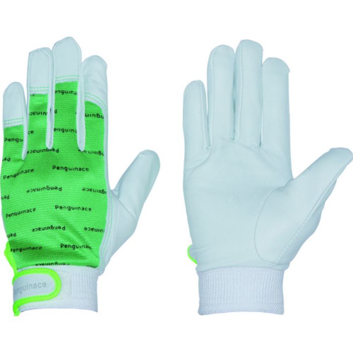 ペンギンエース 国産牛本革手袋 エレカー (グリーン・Lサイズ)(Tcode:8552956)