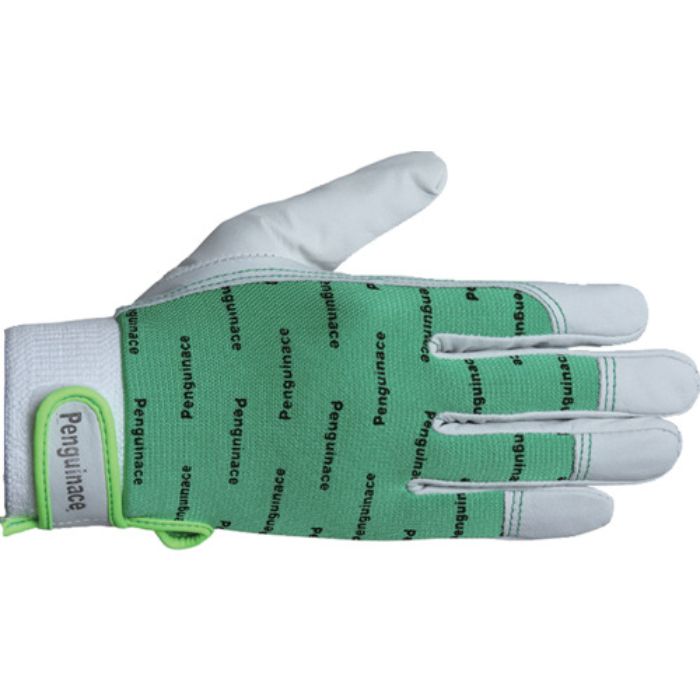 ペンギンエース 国産牛本革手袋 エレカー (グリーン・LLサイズ)(Tcode:1751725)