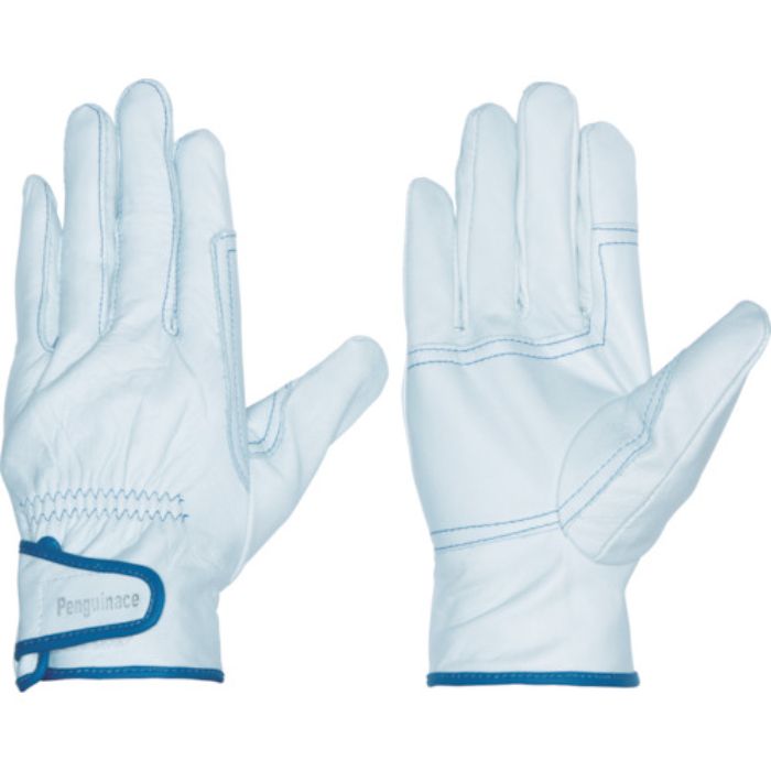 ペンギンエース 国産牛本革手袋 レインジャー・アテツキ(ブルー・フリーサイズ)(Tcode:8552970)
