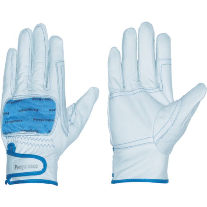 ペンギンエース 国産牛本革手袋(袖口マジックタイプ) レスキュー ブルー フリーサイズ(Tcode:8552964)