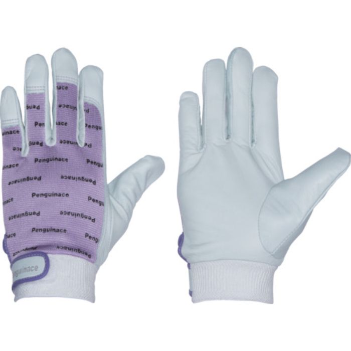 ペンギンエース 国産牛本革手袋 エレカー (パープル・フリーサイズ)(Tcode:8552958)