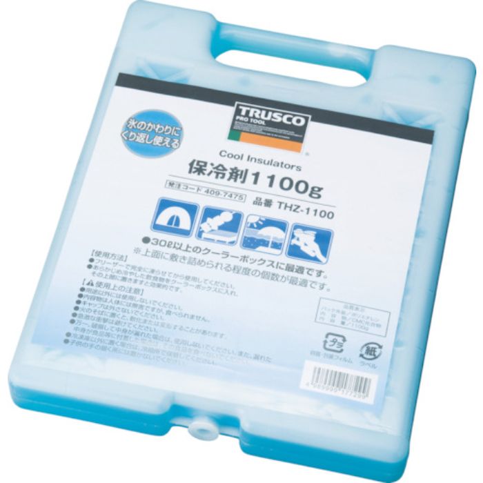 TRUSCO 保冷剤 1100g(Tcode:4097475)