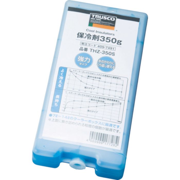 TRUSCO 保冷剤 350g 強冷タイプ(Tcode:4097491)