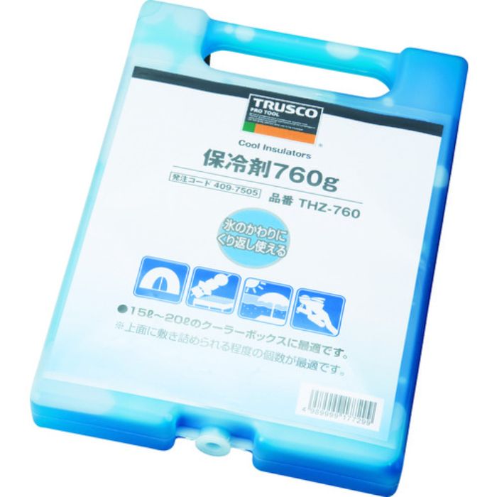 TRUSCO 保冷剤 760g(Tcode:4097505)
