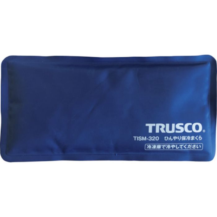 TRUSCO まとめ買い ひんやり保冷まくら 30個(Tcode:4336962)