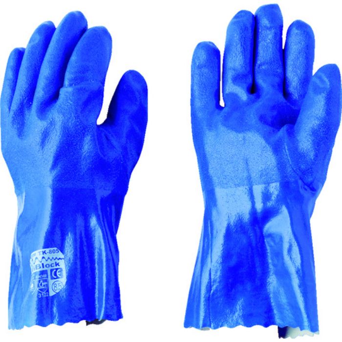 アトム ニトリル防水 しんげんくん L(Tcode:8289912)