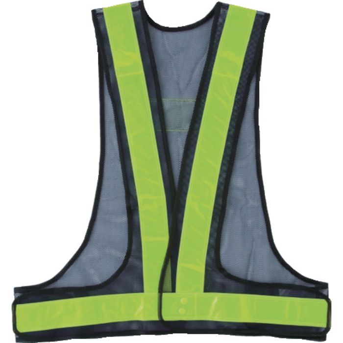 TRUSCO 安全ベスト 紺*イエロー ポリエステル製(Tcode:3623073)