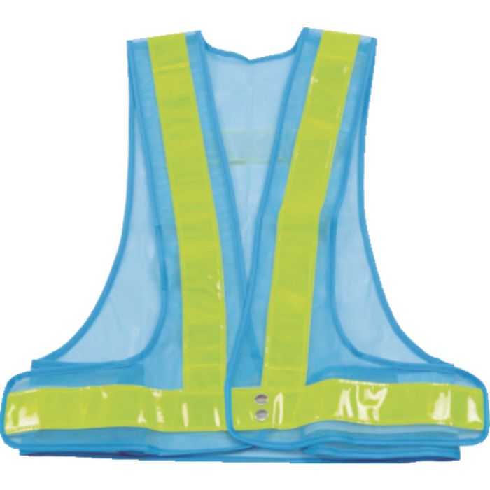 TRUSCO 安全ベスト 水色*イエロー ポリエステル製(Tcode:3623077)