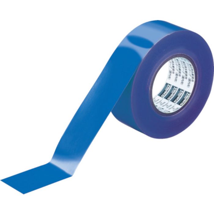 TRUSCO ラインテープ ゴミゼロタイプ 幅50mm×長さ50m ブルー(Tcode:8368042)